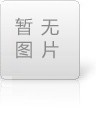 山西鴻鎧法蘭廠(chǎng)家分享：山西平焊法蘭如何做到提高密封性呢？